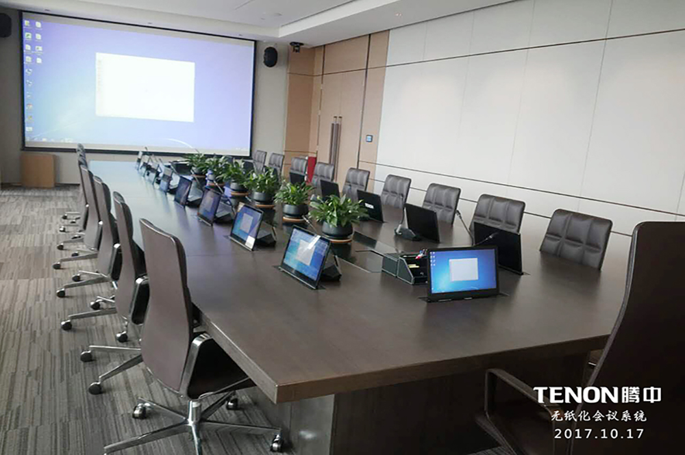 廣東某集團(tuán)