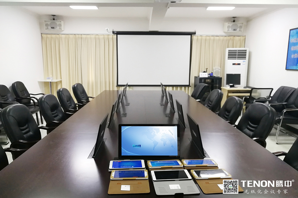 韶關(guān)建設(shè)銀行