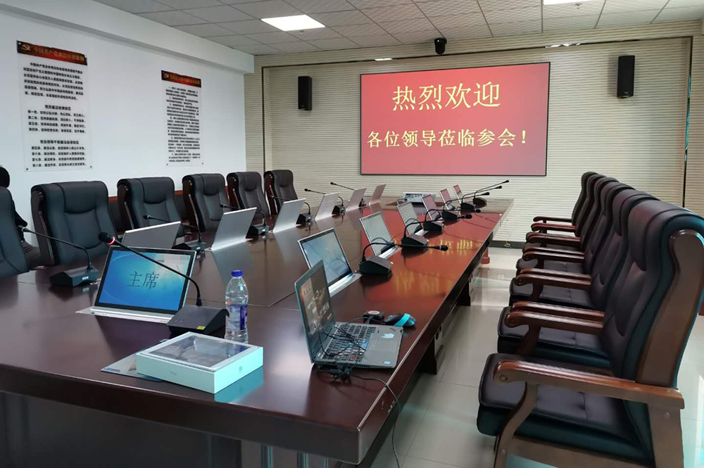 新疆某生態(tài)環(huán)境局