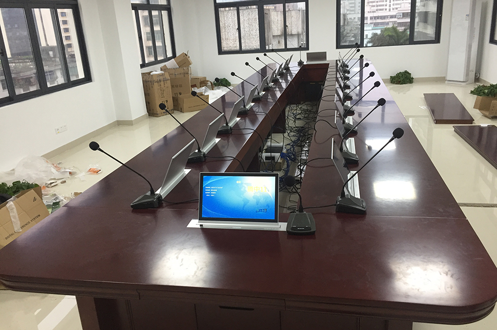 某郵政儲(chǔ)蓄大廈會(huì)議室