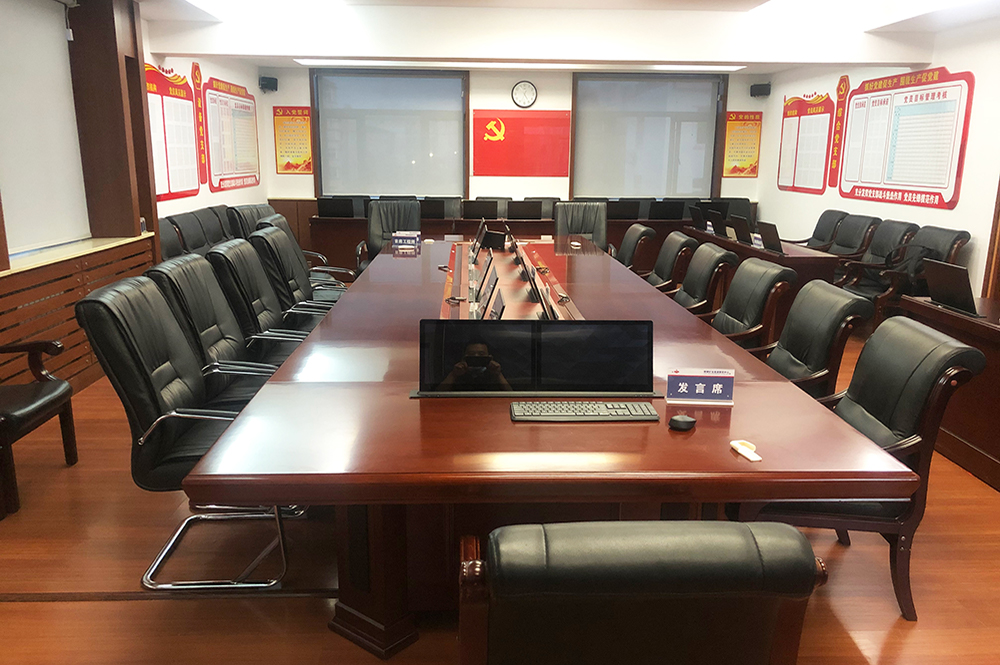 廣東某企業(yè)