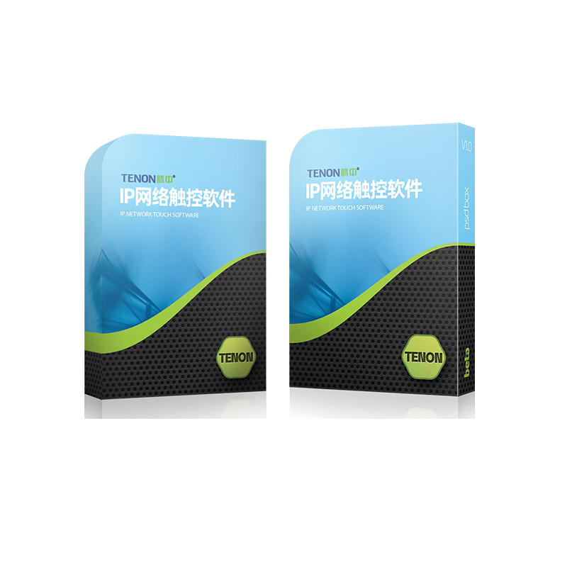 IP網絡觸控軟件