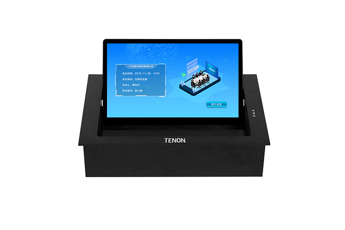 液晶翻轉一體機（半嵌入式翻轉）