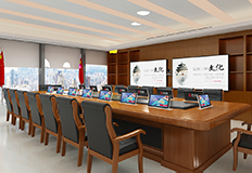 無紙化會議系統