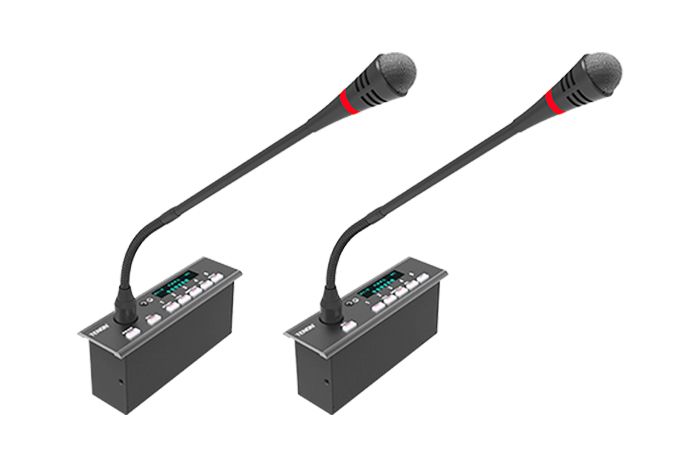 嵌入式會議發言單元