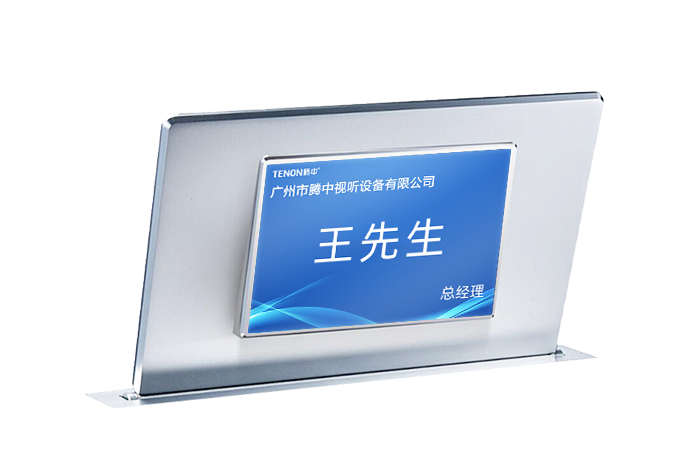 液晶升降一體機(jī)（雙屏）