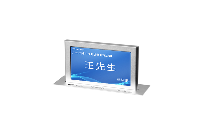 桌牌升降一體機TD930S/TD950S