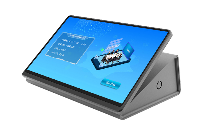 雙屏桌面會(huì)議終端